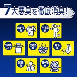 ワイドハイター 【まとめ買い】 消臭専用ジェル...の詳細画像2