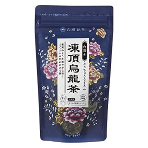 台湾の烏龍茶コンテスト受賞》鹿谷郷凍頂烏龍茶/茶葉 20g : 台湾茶藝