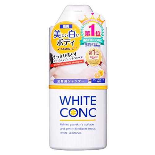 薬用ホワイトコンク ボディシャンプーCII 360ml