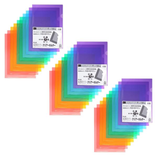 プラス クリアホルダー A4 30枚 パック5色×6枚 カラー 80-160×3