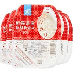 [ブランド]Happy Belly パックご飯 新潟県産 特別栽培米 こしひかり 200g×5個(白米)｜otogizakka