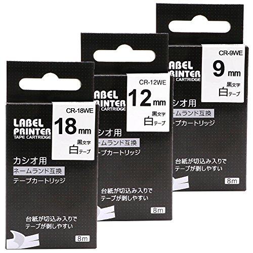 Airmall カシオ ネームランド テープ 9mm 12mm 18mm 白 XR-9WE XR-1...