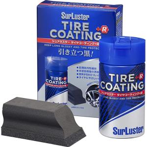 シュアラスター(SurLuster) タイヤケア タイヤコーティング+R ゴムに優しい水性 自然な黒味 UVカット 専用スポンジつき 高耐久 100