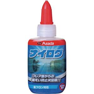 アサダ RT201B ナイログ青ガス漏れ防止剤(...の商品画像
