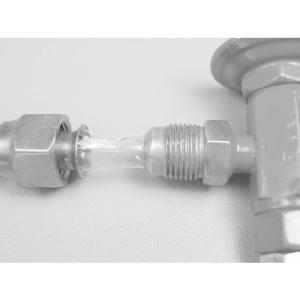 アサダ RT201B ナイログ青ガス漏れ防止剤...の詳細画像3