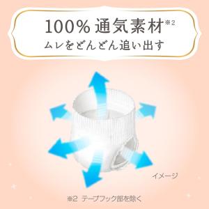 【パンツ Lサイズ】メリーズ ファーストプレミ...の詳細画像4