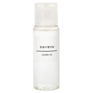 無印良品 ホホバオイル 50ml