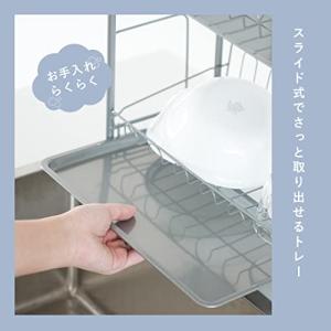 パール金属 食器 水切り かご スリム 2段 ...の詳細画像3