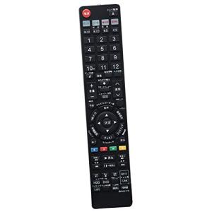 REGZA（レグザ） 《在庫あります》CT-90477 送料250円(ゆうパケット