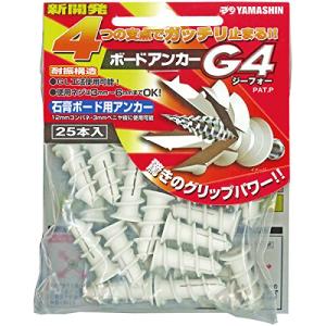 YAMASHIN ボードアンカー G4 25本｜otogizakka