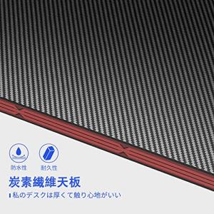 L字デスク ゲーミングデスク 「一年無料」 パ...の詳細画像4