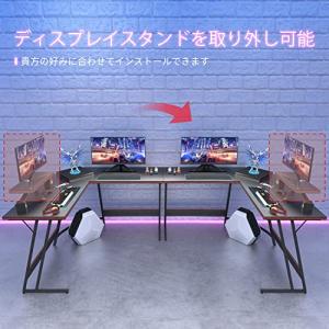 L字デスク ゲーミングデスク 「一年無料」 パ...の詳細画像5