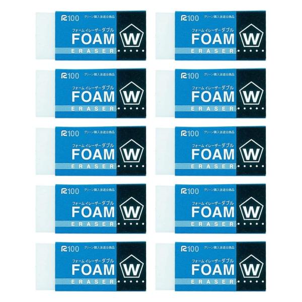サクラクレパス 消しゴム フォームイレーザーダブル60 10個 RFW-60(10)