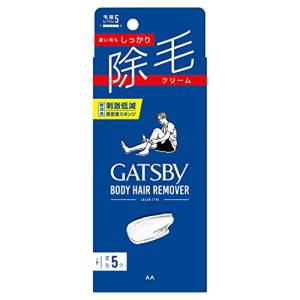 ぺこちゃんさん専用 紅豆杉入浴剤 4万2000円 紅豆杉(こうとうすぎ) 60g 白豆杉(はくとうすぎ)【龍野マルゼン