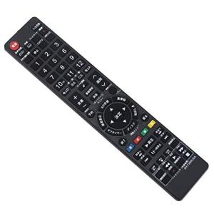東芝 液晶テレビ リモコン CT-90348 75018373 : 雑貨屋MelloMellow