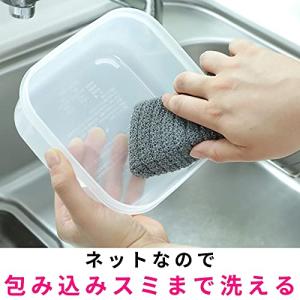 3M スポンジ キッチン キズつけない 抗菌 ...の詳細画像2