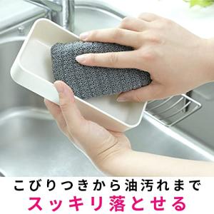 3M スポンジ キッチン キズつけない 抗菌 ...の詳細画像3