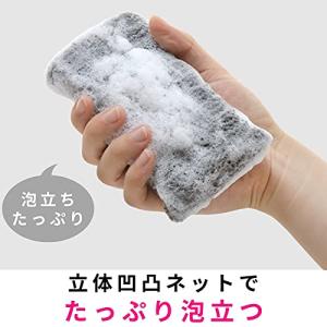 3M スポンジ キッチン キズつけない 抗菌 ...の詳細画像4