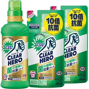 1ケース販売）「ワイドハイター PRO リキッド つめかえ用 450ml