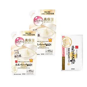 ルイール イオンクリーム 270g : 健康綜合開発 Yahoo!店 - 通販