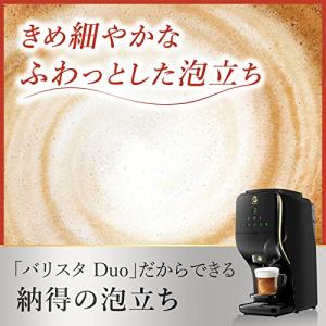 ネスレ ブライト 110g ×4袋の詳細画像2