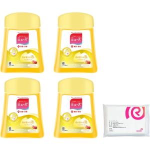 SALA 3個セット サラ ヘアクリーム まとめ買い : 金澤本舗 Yahoo!店