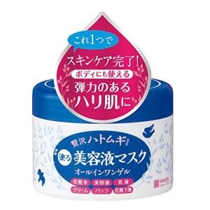 ヒアルモイスト うるすべ肌クリーム 200g