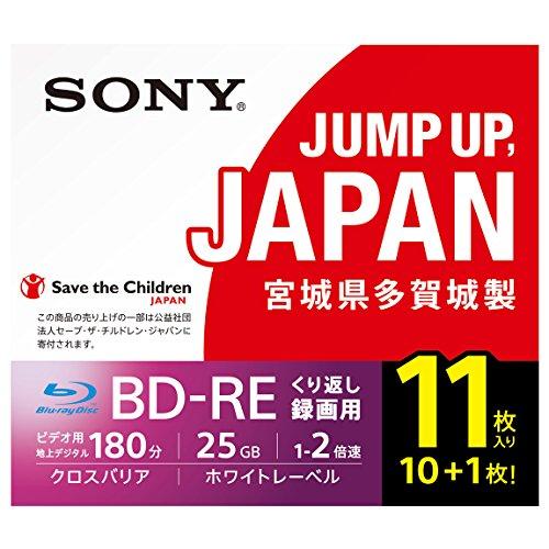 ソニー ビデオ用ブルーレイディスク 11BNE1VSPS2 (BD-RE 1層 25GB 2倍速 1...