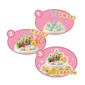 ホイップる 【ホイップる スイーツセット ミニ...の詳細画像4