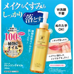 SQUA BEAUTY（スクワビューティ） 【公式】スクワビューティ