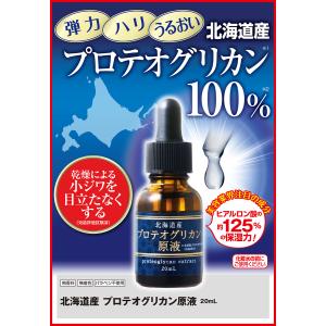 Dr.Ci：Labo 【並行輸入品】ドクターシーラボ ラボラボ スーパー