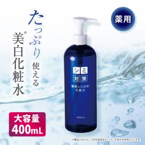 ポイント15倍】福美水 / 化粧水 500ml ×3本セット : ビーワールド