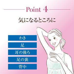 デオハピ 薬用デオドラントミスト 100ml ...の詳細画像5