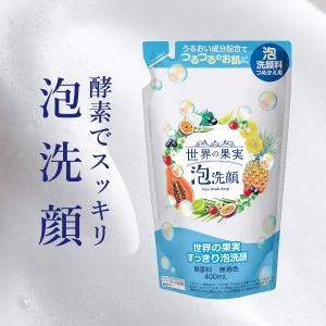 正規代理店』ハイパフォーマンス エッセンス30mlソマチッド
