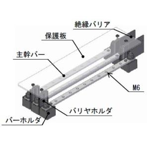 日東工業　BP43-112T　二次分岐セット｜otoharu