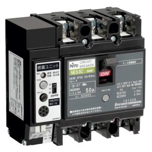 CQ3. 3点 日東工業 NE53C-MGU 3P 40A 感震機能付サーキットブレーカ : YS電材