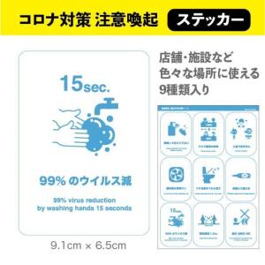 壁紙 クロス おしゃれ ダイエット 健康グッズ の商品一覧 通販 Yahoo ショッピング