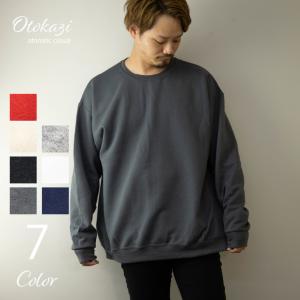 JERZEEZ トレーナー メンズ 裏起毛 クルーネック ゆったり