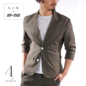 メンズテーラード ブレザー 素材 麻 リネン ジャケット ファッション 通販 Yahoo ショッピング