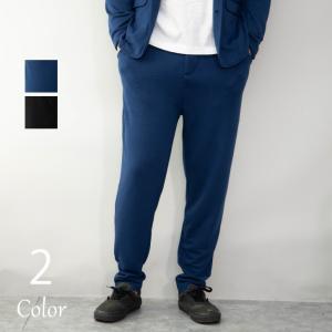 テーパードパンツ メンズ 変わり織り スリム 細身 無地 黒 紺 イージーパンツ カジュアル きれいめ お洒落 Jof7qpwxvw ボトムス パンツ Beacondinernj Com