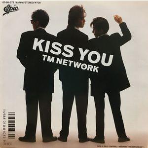 TM NETWORK  KISS YOU　中古邦楽EPレコード
