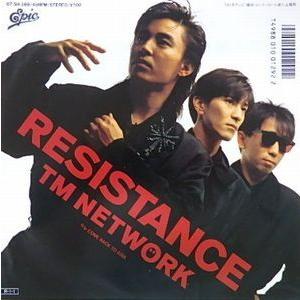 TM NETWORK  RESISTANCE (中古邦楽EPレコード)