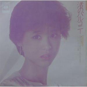 行草大字典 増補版 赤井清美編 2012年版 : 書道用品 筆舗 弘梅堂