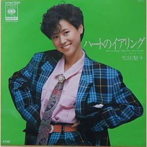 オムニバスCD『ガールズ イン テーマ…』中森明菜　松田聖子　伊藤かずえ… 松田聖子/ハートのイヤリング（中古アイドルEPレコード） : 音吉