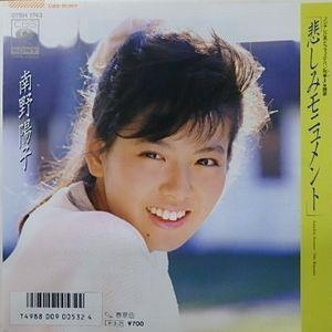 アメトーーク 45メ レンタル落ち 中古 DVD ケース無 : あんらんど