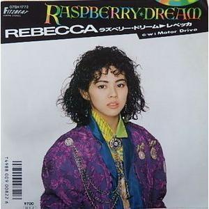 ジョージ·ハリスン/ゴーン·トロッポ(SHM-CD 紙ジャケット) ジョージ・ハリスン / ゴーン・トロッポ(紙ジャケ) SHM-CD 中古洋楽CD