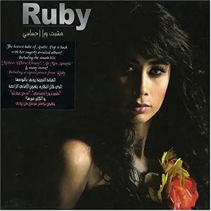 Ruby  Misheet Wara Ehsasi  中古洋楽CD