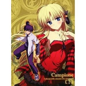 カンピオーネ まつろわぬ神々と神殺しの魔王 1 初回 中古アニメblu Ray 音吉プレミアム 通販 Yahoo ショッピング