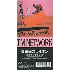 TM NETWORK  金曜日のライオン　中古邦楽CDシングル