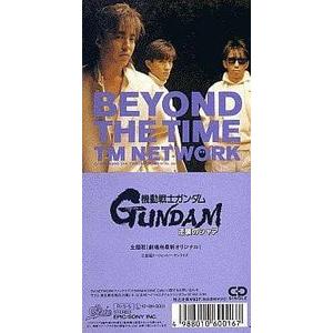 HARELUYA II BOY クロゼット・フリーク /spyke 中古アニメCDシングル